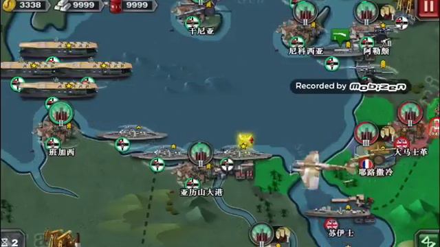 World Conqueror 3 ( HOI 4 2005 mod) Germany 1917 conquest world #40 смотреть онлайн