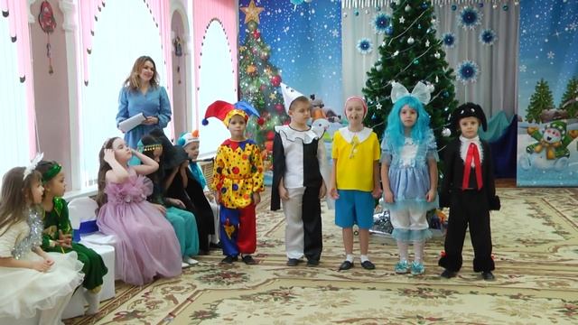 утренник в детском саду новый год 2023 смотреть онлайн