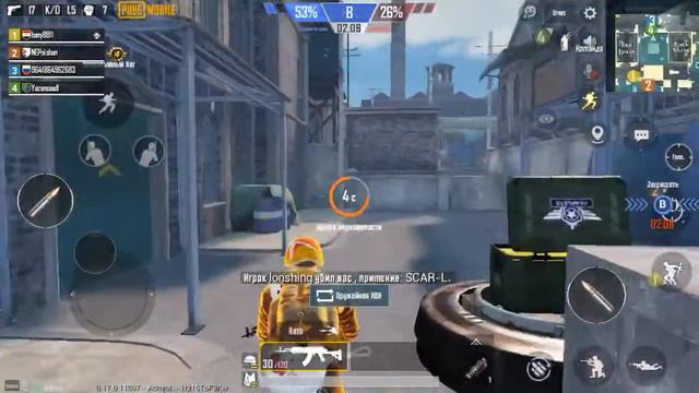 Эво зона. 20 килов. Часть катки. Доминирование смотреть онлайн