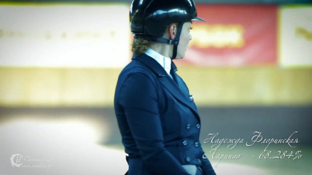 Надежда Флоринская  и Ларино