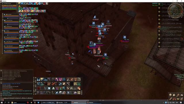 кому интересно, что было после того как инет включили...смотрим смотреть онлайн