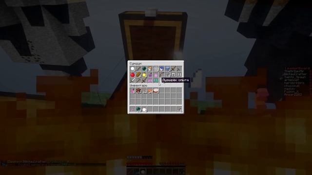 Minecraft Mini-Games #2 ⚄ Это просто СУМАШЕСТВИЕ! смотреть онлайн