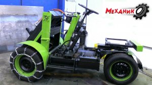 Построй себе электротрактор для дачи и частного дома. (серия 6 из 7)