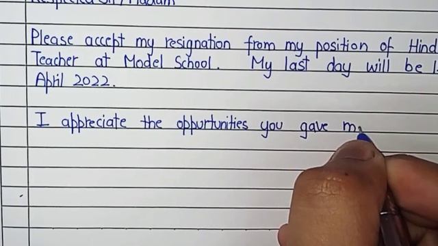 How to write a resignation letter for the post of teacher#resignationletter #teacherresignletter смотреть онлайн