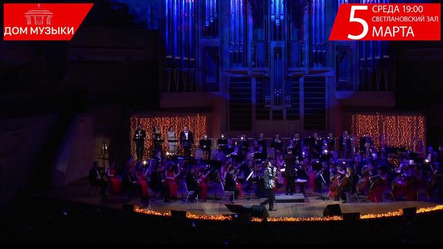 Только мужчины смотреть онлайн