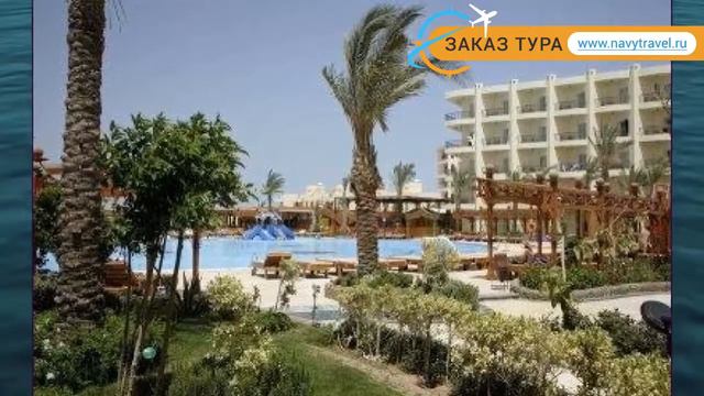HAWAII LE JARDIN RESORT & AQUA PARK (старое название FESTIVAL) 5* обзор смотреть онлайн