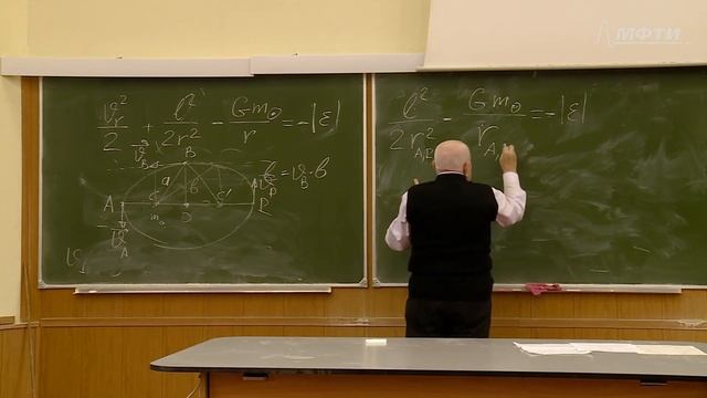 Лекция №6 "Движение тел в гравитационном поле" (Булыгин В.С.) смотреть онлайн