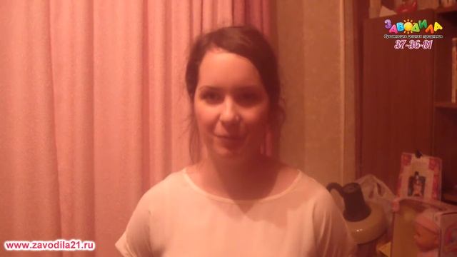 Отзыв о работе Клоунессы Радужки от Заводила смотреть онлайн