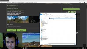 КАК УСТАНОВИТЬ КАРТУ RUSMAP 1.32