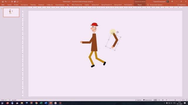 Как создать собственные персонажи для авторского фильма в программе ToonJoy Animatics смотреть онлайн