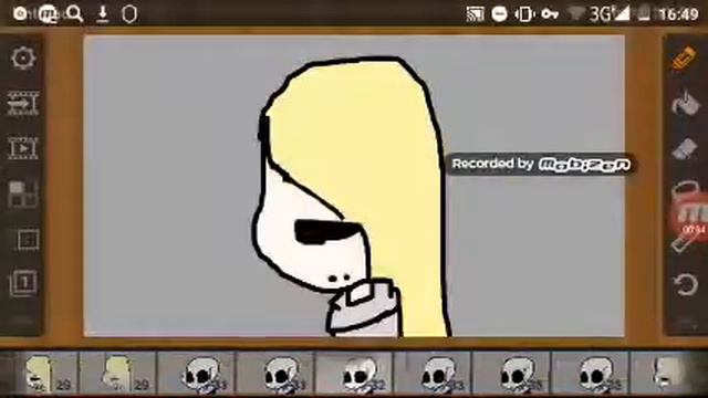 Кто такой ГАСТЕР?