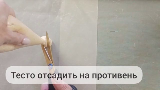 Профитроли без сахара, без глютена. Кето-лайт, ЗОЖ, ПП смотреть онлайн