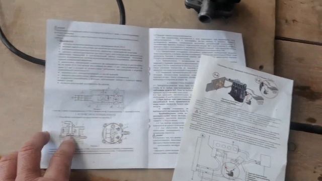 Обзор на Старт-турбо подогреватель смотреть онлайн