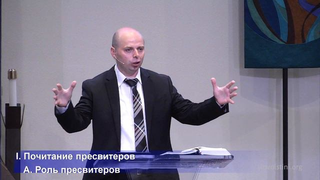 Служение 07-07-19