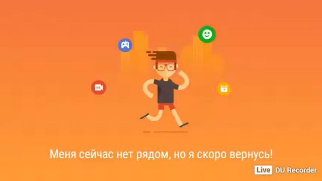 почему я пропадаю? ответ как и у всех очень стараюсь учится осталось до каникул 2 дня смотреть онлайн