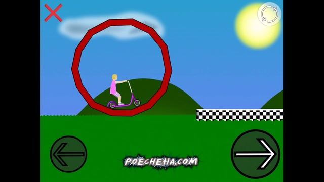 Beat Tetradecagon 2 under 28 seconds! Happy Race смотреть онлайн