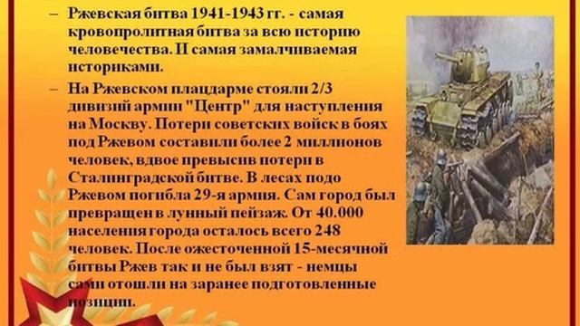Белая тетрадь..., Стихи Елисей Липатов, муз. и исп. Самуил Фрумович смотреть онлайн