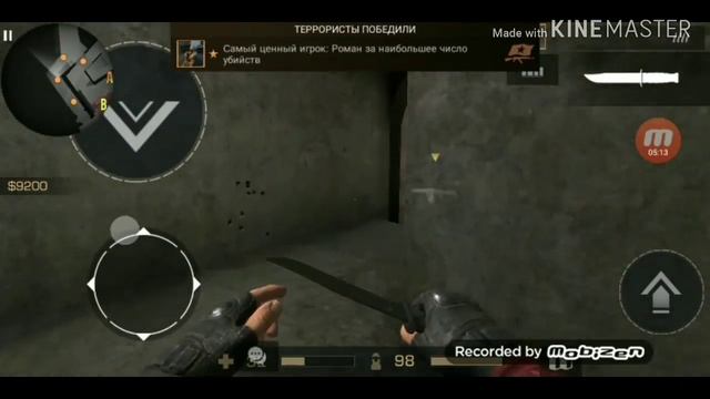 Играю в закладку бомбы Standoff 2 смотреть онлайн