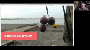 5 СЕКРЕТОВ КАРПОВОЙ РЫБАЛКИ