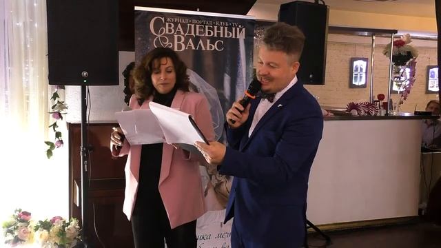 День Рождения «Свадебный вальс» - 19 лет! Розыгрыш 50 000! смотреть онлайн