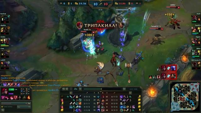 Lol league of legends katarina makros or skript? || Катарина с макросом или скриптом? смотреть онлайн