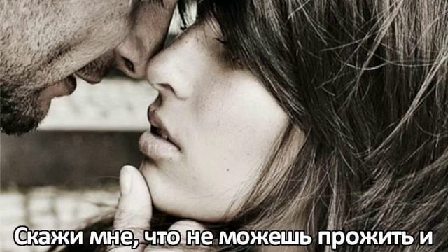 Solo noi - только мы смотреть онлайн