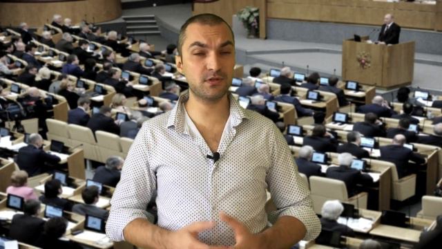 МОРАТОРИЙ НА ПЕНСИОННЫЙ ВОЗРАСТ и другие новые законы смотреть онлайн