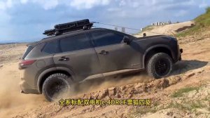 2023 Nissan X-Trail e-POWER Off-Road Test #ePOWER