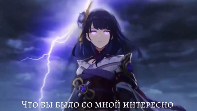 Sonya - Осталась я (кавер) Genshin Impact смотреть онлайн