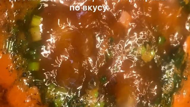 Мастерство Гастронома