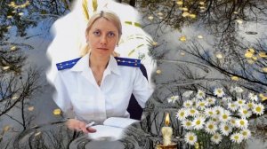 Памяти доченьки