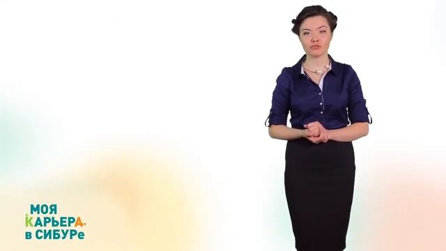 SMART Технология умных целей Часть 3