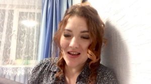 Я волшебница. Екатерина Вьюн. Стихи. Автор