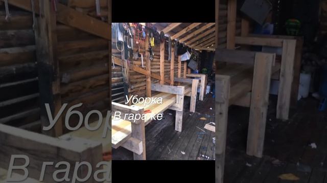 Гараж смотреть онлайн