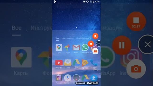 ?Как можно украсить свой телефон?