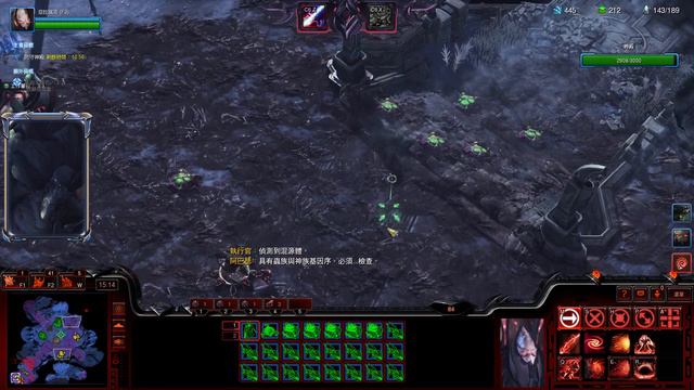 StarCraft 2 CO-OP Temple of the Past - Alarak смотреть онлайн