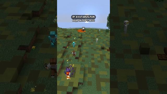 ДУХИ | Аватарус смотреть онлайн