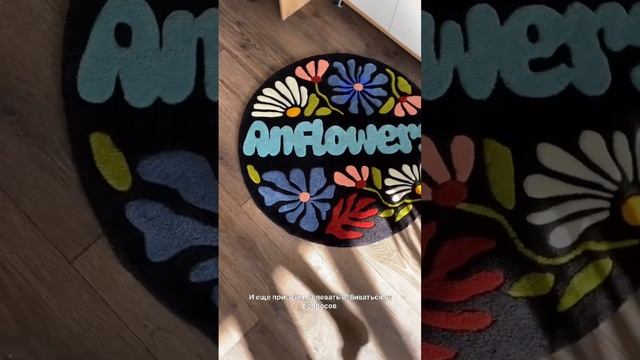 Почему ковёр ручной работы это дорого?! #rugs #ковры #tufting #tuftingrugs#тафтинг #ковёр#рукоделие