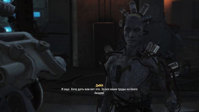 Fallout 4 Far Harbor САМАЯ ЛУЧШАЯ КОНЦОВКА [FAR HARBOR DLC ФИНАЛ] смотреть онлайн