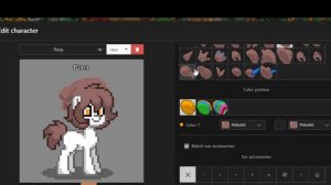 как делать скин в пони таун?