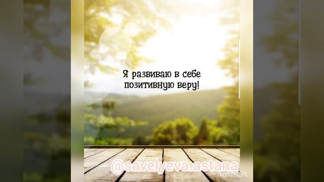 Дар лидера!!!! смотреть онлайн