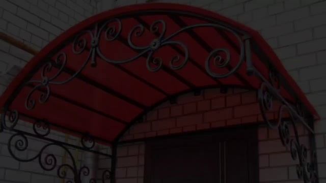 Козырьки (кованые) смотреть онлайн