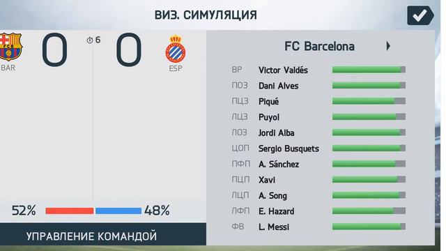Играю очень важные матчи - FIFA 14 Mobile Карьера Тренера за Барселону #5 смотреть онлайн