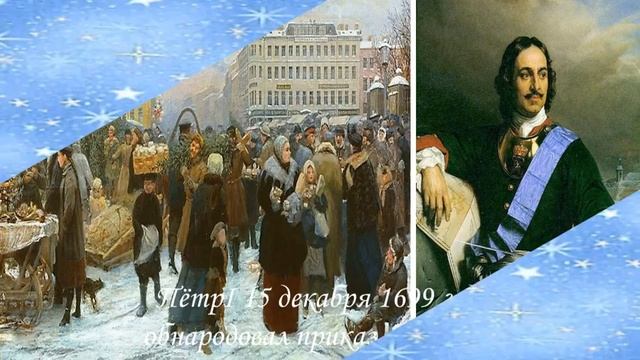 #История_новогодней _ елочки смотреть онлайн