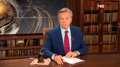 Вылепленный из пластилина: как безвестного Макрона поставили управлять Францией смотреть онлайн