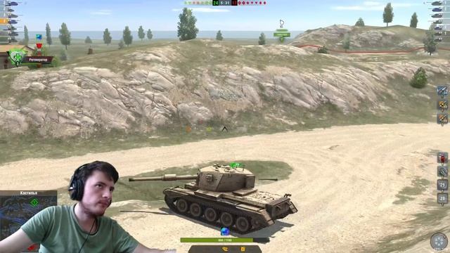 Качаем Charioteer и Фармим Серебро в Танках Tanks Blitz(WOT Blitz) смотреть онлайн