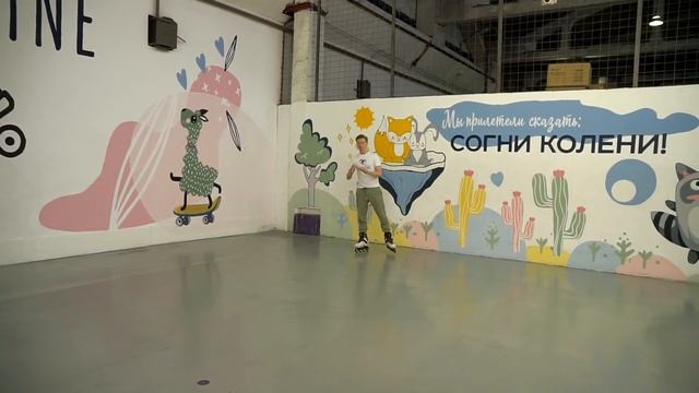 Как правильно прыгать на роликах | Школа роликов RollerLine Роллерлайн в Москве смотреть онлайн