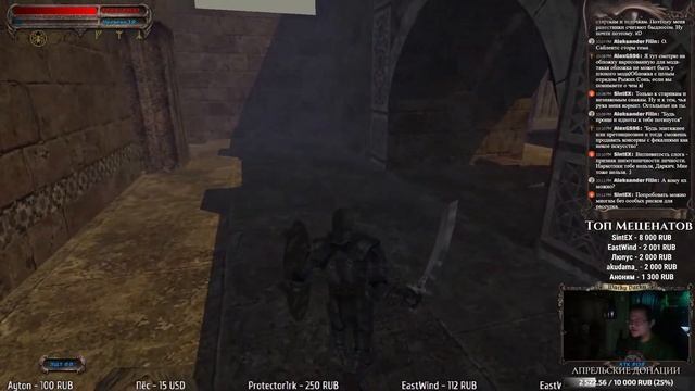 Стрим. Blade of Darkness. №3. Играем, общаемся, чилим. [Live] смотреть онлайн
