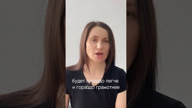 Нужно ли стричь волосы, если растите длину | Галина Анохина Парикмахер - колорист смотреть онлайн