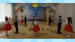 Ансамбль "Светлячок". Полька  "Обнималочка"